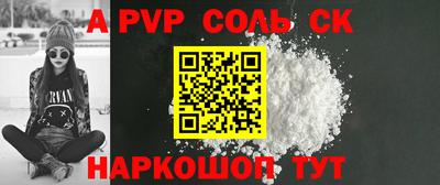 ГАЛЛЮЦИНОГЕННЫЕ ГРИБЫ Гусиноозёрск