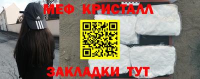 ГАЛЛЮЦИНОГЕННЫЕ ГРИБЫ Гусиноозёрск
