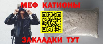 МДМА Гусев