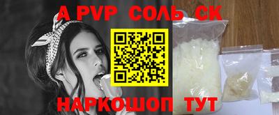 МДМА Гусев