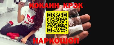 ГАЛЛЮЦИНОГЕННЫЕ ГРИБЫ Гусиноозёрск