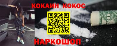 ГАЛЛЮЦИНОГЕННЫЕ ГРИБЫ Гусиноозёрск