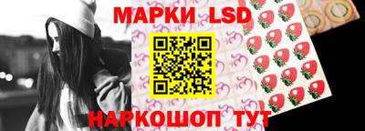 МДМА Гусев