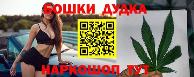ГАЛЛЮЦИНОГЕННЫЕ ГРИБЫ Гусиноозёрск
