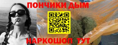 ГАЛЛЮЦИНОГЕННЫЕ ГРИБЫ Гусиноозёрск