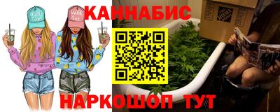 стаф Гусь-Хрустальный