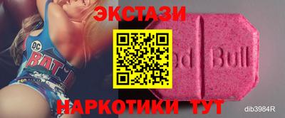 стаф Гусь-Хрустальный