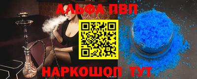ГАЛЛЮЦИНОГЕННЫЕ ГРИБЫ Гусиноозёрск