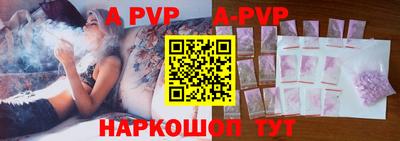 ГАЛЛЮЦИНОГЕННЫЕ ГРИБЫ Гусиноозёрск