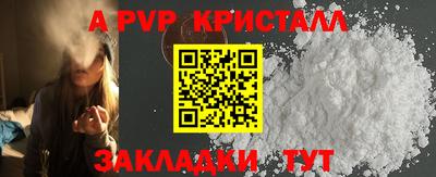 ГАЛЛЮЦИНОГЕННЫЕ ГРИБЫ Гусиноозёрск