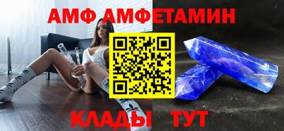 МДМА Гусев