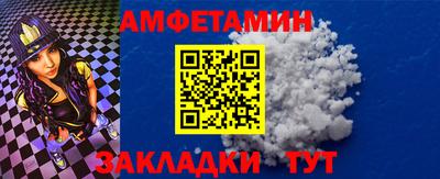 ГАЛЛЮЦИНОГЕННЫЕ ГРИБЫ Гусиноозёрск