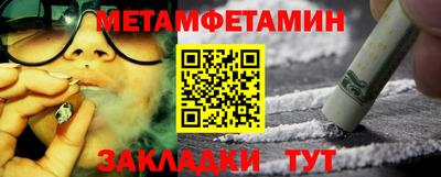 ГАЛЛЮЦИНОГЕННЫЕ ГРИБЫ Гусиноозёрск