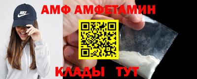 МДМА Гусев