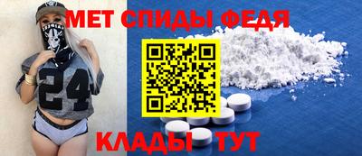 ГАЛЛЮЦИНОГЕННЫЕ ГРИБЫ Гусиноозёрск
