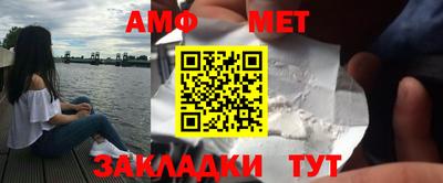 МДМА Гусев