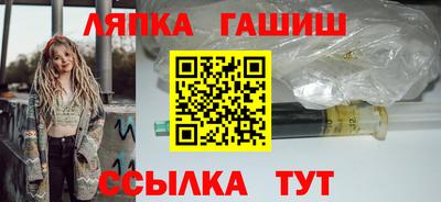 МДМА Гусев