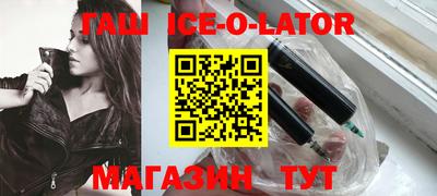 ГАЛЛЮЦИНОГЕННЫЕ ГРИБЫ Гусиноозёрск