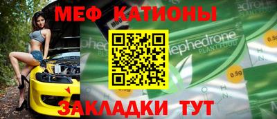 ГАЛЛЮЦИНОГЕННЫЕ ГРИБЫ Гусиноозёрск